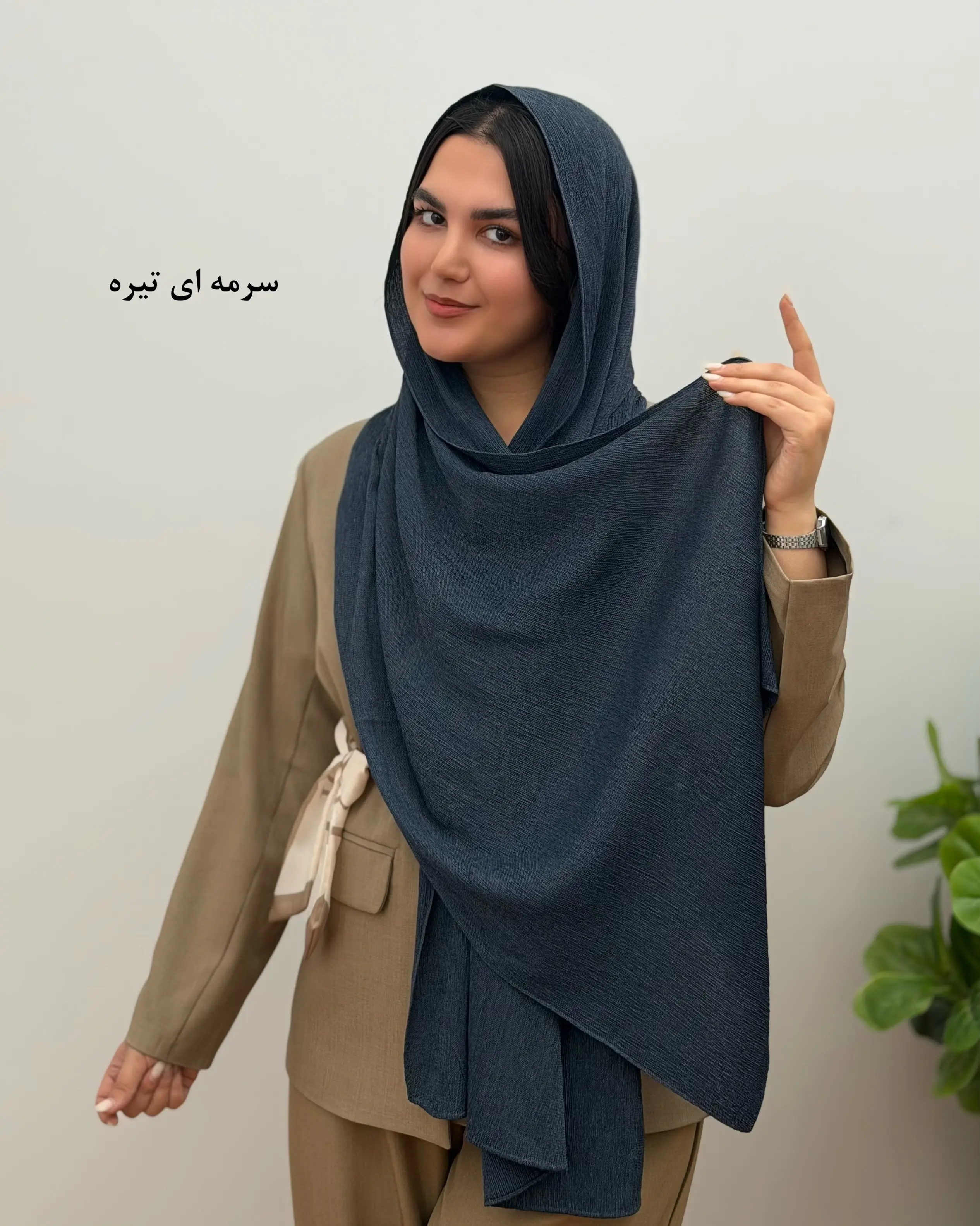 شال لطیف ملانژ